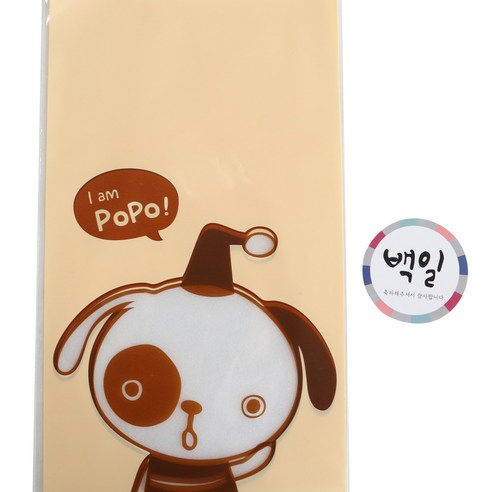 餅乾袋 包裝塑料 pepero 包裝 包裝紙 禮品包裝 包裝袋 pepero 包裝乙烯基 pepero 包裝紙 貼紙 內包裝乙烯基 餅乾包裝乙烯基