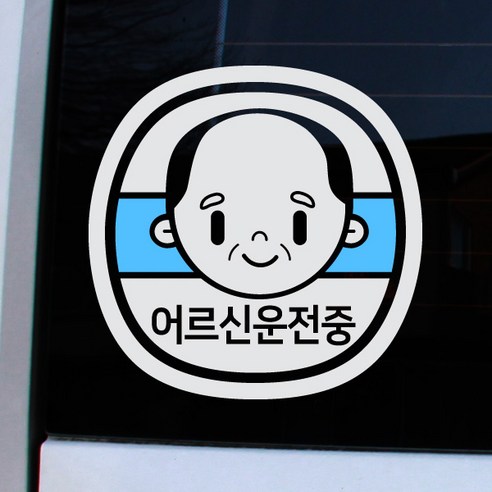 車貼 車貼 反光貼 creco車 車貼