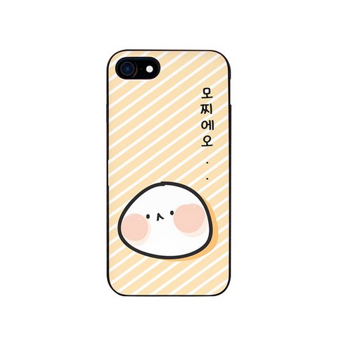 바니몽 찹쌀이 미러 슬림팩 카드 범퍼 휴대폰 케이스