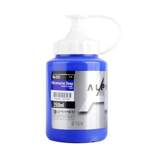 알파색채 실버레벨 아크릴물감 S1 935 16 UltramarineDeep, 250ml, 1색