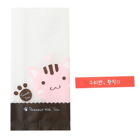 황씨네도시락 M봉투 고양이 30p + 빨강띠지 우리반 홧팅 30p, 1세트