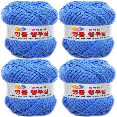 행복뜨기 행주 뜨개실 4p, 6 베이비하늘
