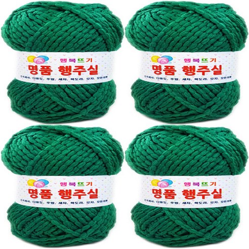 행복뜨기 행주 뜨개실 4p, 12 베이비초록