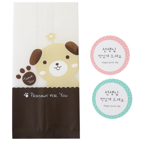 황씨네도시락 M봉투 강아지 50p + 스티커 선생님 원형 맛있게 드세요 50p, 1세트