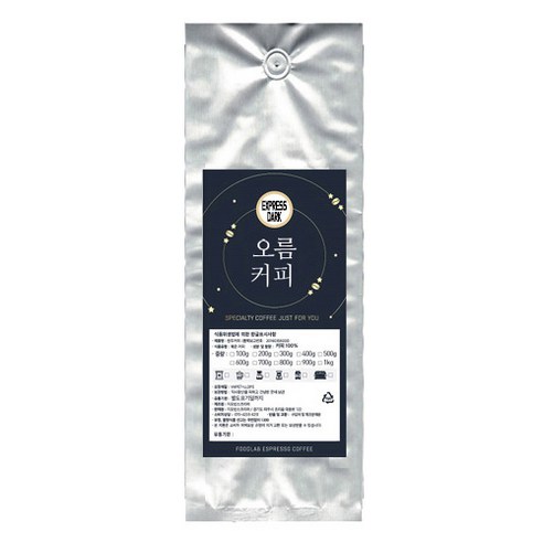 오름커피 EXPRESS DARK 분쇄 커피, 200g, 1개, 에스프레소