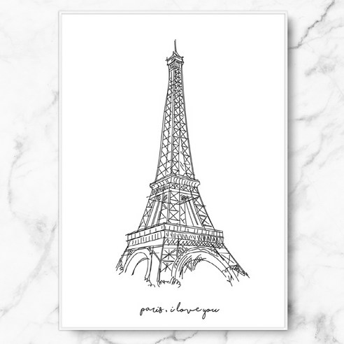 RYMD Paris I love you 수지 액자, 화이트