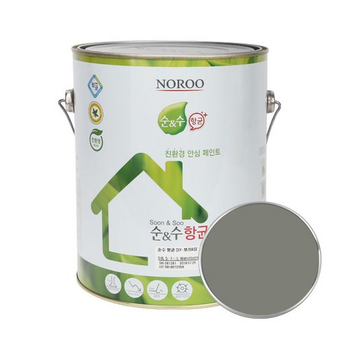 순앤수 항균 DIY 페인트 4L, NR4146