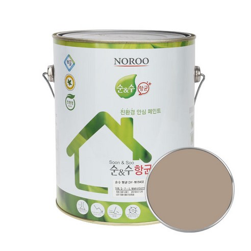 순앤수 항균 DIY 페인트 4L, NR1130