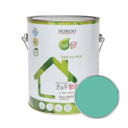 순앤수 항균 DIY 페인트 4L, NR4187