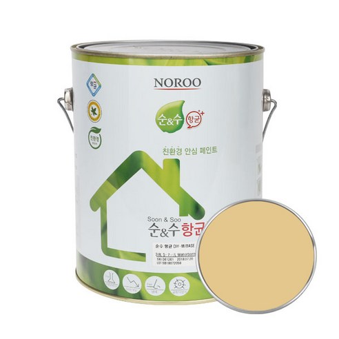 순앤수 항균 DIY 페인트 4L, NR3088