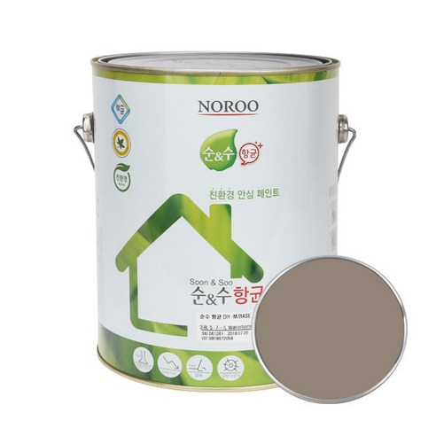 순앤수 항균 DIY 페인트 4L, NR1139