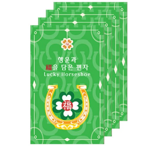 럭키심볼 행운의 네잎클로버 생화카드 + 봉투, 행운의 편자, 4세트