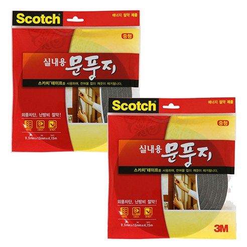 스카치 실내용 문풍지 중형, 2개입