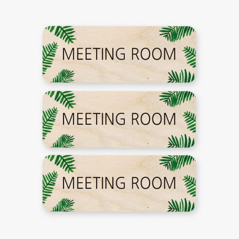 모두의팩토리 트로피컬 미니 직사각 도어사인 3p, 17 MEETING ROOM