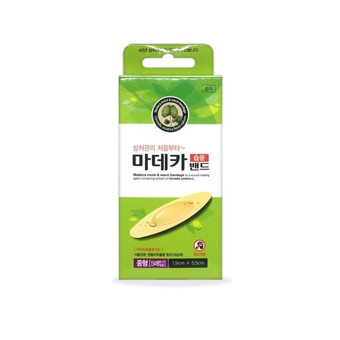 동국제약 마데카 습윤밴드 중형 5매입 방수, 1개