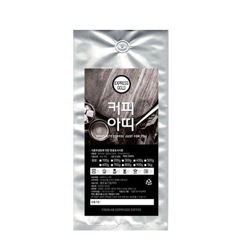 커피아띠 EXPRESS GOLD 분쇄 커피, MOKA EXPRESS, 500g