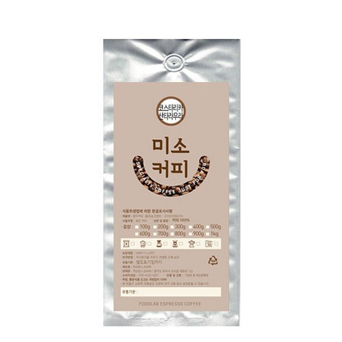 미소커피 원두 코스타리카 SHB 산타라우라, 프렌치프레소, 500g
