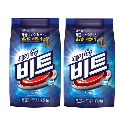 비트 분말 세탁세제 일반용, 2.5kg, 2개