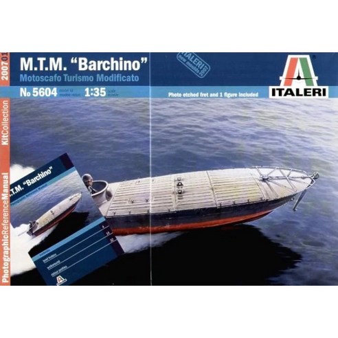 意大利塑料 田宮 塑料模型 組裝模型 Itarelli 船 組裝 預製件
