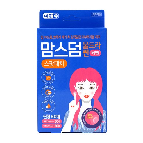 네오 맘스덤 0.2베벨 울트라씬 하이드로콜로이드 반투명누드 스팟패치 원형혼합 점밴드, 60개입, 1개