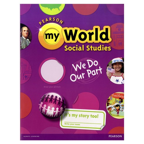 My World Social Studies Gr4 : Regions of Our Country - 가격 변동 추적 그래프 - 역대가