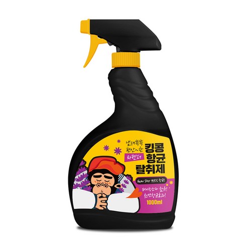킹콩 반려동물용 항균탈취제 라벤더향, 1L, 1개