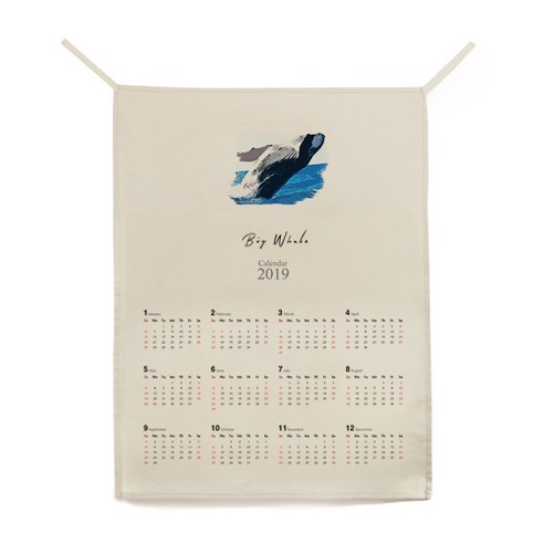 ilogu 벽 천장 장식 가랜드 달력, CAS119