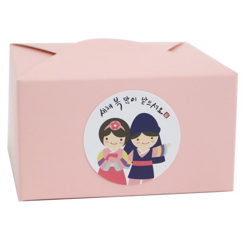 황씨네도시락 레이스박스 핑크 20p + 새해복 스티커 소년소녀 20p, 혼합 색상, 1세트