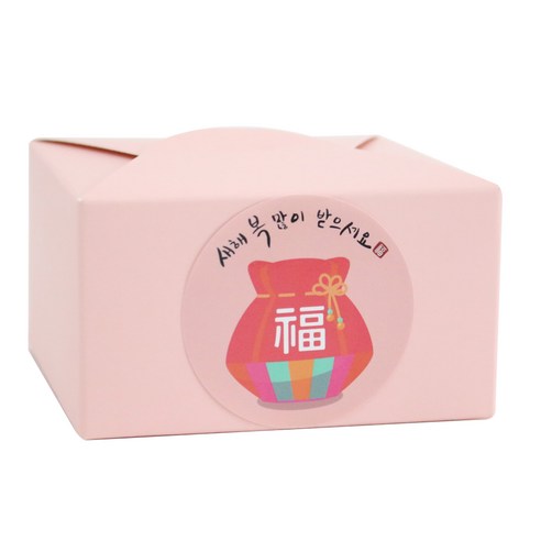 황씨네도시락 레이스박스 핑크 10p + 새해복 스티커 복주머니 10p, 혼합 색상, 1세트