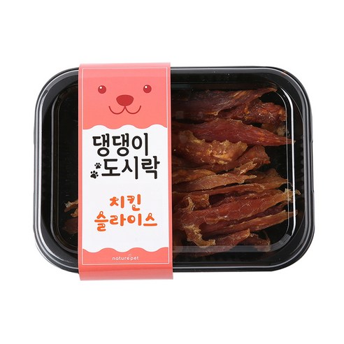 네이처펫 댕댕이도시락 수제간식, 치킨 슬라이스맛, 1개