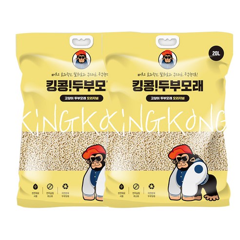 킹콩팩 응고형 고양이 두부모래 슬림입자 오리지날, 20L, 2개입