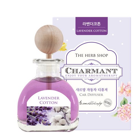 더허브샵 샤르망 자동차 디퓨저 50ml, 라벤더코튼, 1개