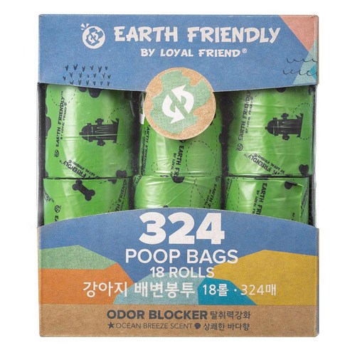 로얄프랜드 배변봉투 리필 324매, 그린, 1세트