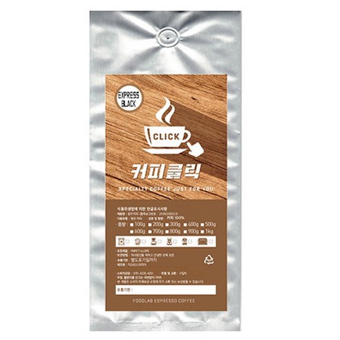 커피클릭 EXPRESS BLACK 분쇄 커피, 핸드드립, 1000g