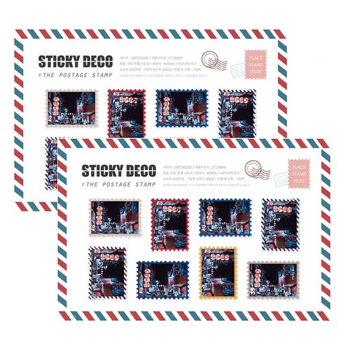 스티키데코 우표 스티커 8p 세트, 026 일본의 화려한 밤거리, 2세트