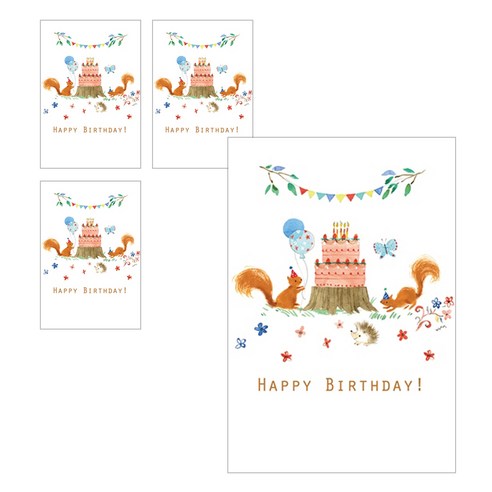   홀마크 생일축하카드 + 봉투 KED2581, 혼합 색상, 4세트