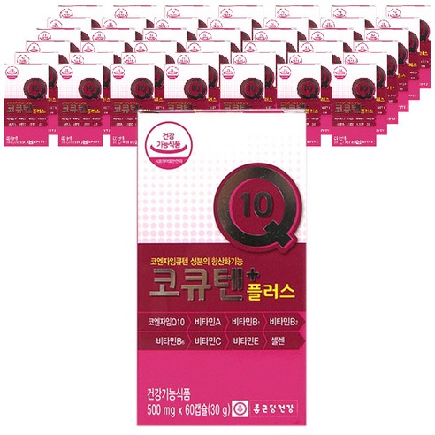 종근당건강 코큐텐 플러스, 60정, 60개