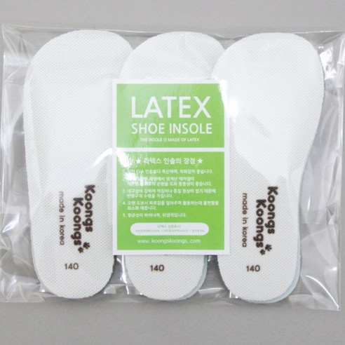 쿵스쿵스 라텍스깔창 3p