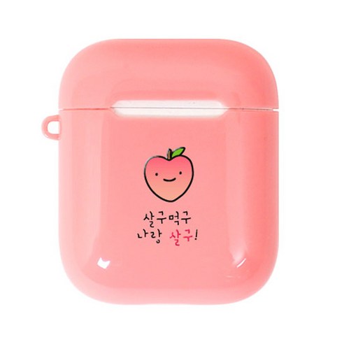 하이하이 두근두근 글로시 에어팟 하드케이스, 살구