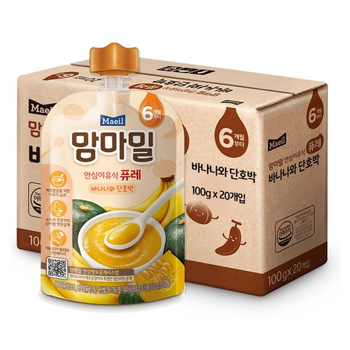 맘마밀 안심 이유식 퓨레 6개월부터 100g, 바나나 + 단호박 혼합맛, 20개