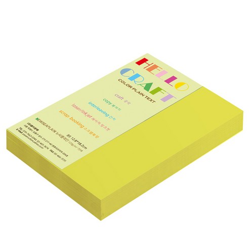 뉴씨플레인 종이문화 양면색상지 No.11 해바라기색, 160매입
