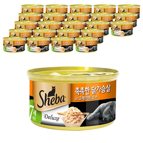 쉬바 반려묘용 7세이상 간식캔, 촉촉한 닭가슴살, 24개