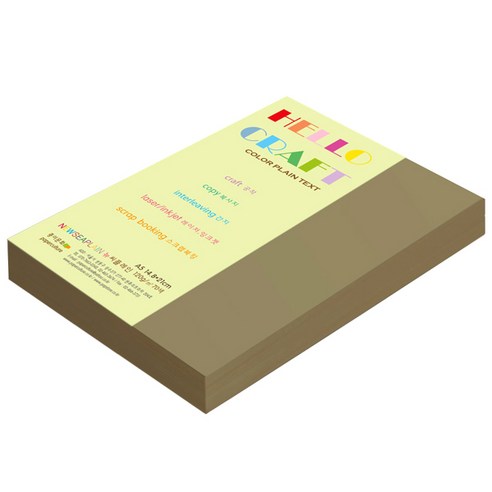 뉴씨플레인 종이문화 양면색상지 No.57 황회, 200매입