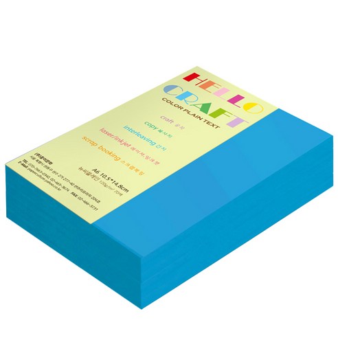 뉴씨플레인 종이문화 양면색상지 No.34 바다색, 400매입