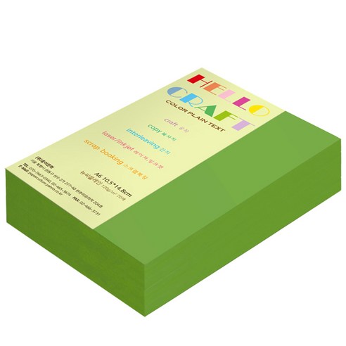 뉴씨플레인 종이문화 양면색상지 No.35 연두색, 400매입