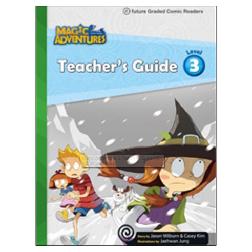 Magic Adventures 3 Teacher''s Guide, 투판즈