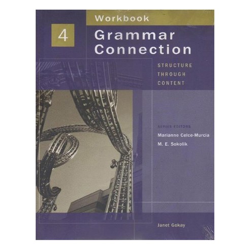 Grammar Connection 4, Cengage Learning