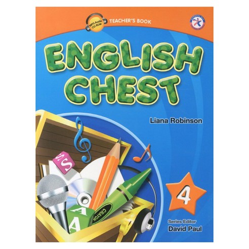 ENGLISH CHEST 4(TEACHERS BOOK), COMPASS PUBLISHING