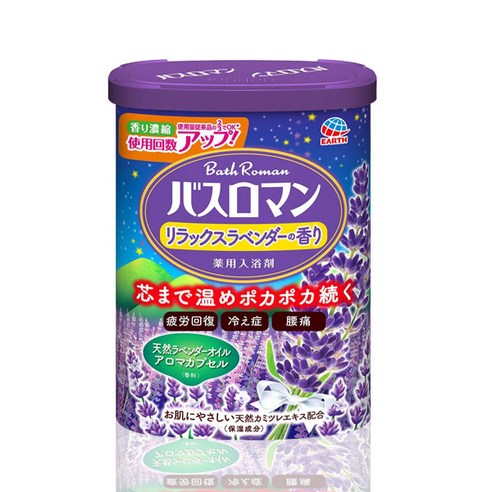 바스로망 릴렉스 라벤더 입욕파우더, 600g, 1개