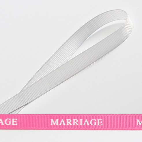 톡톡 DIY 골직리본 MARRIAGE, G22은색, 50m